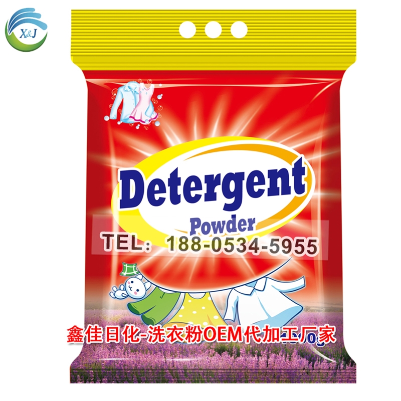 Export Laundry Powder 400g for Central and South America 2