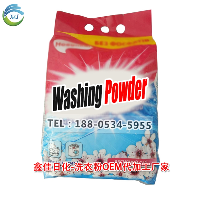 哈萨克斯坦洗衣粉加工1KG
