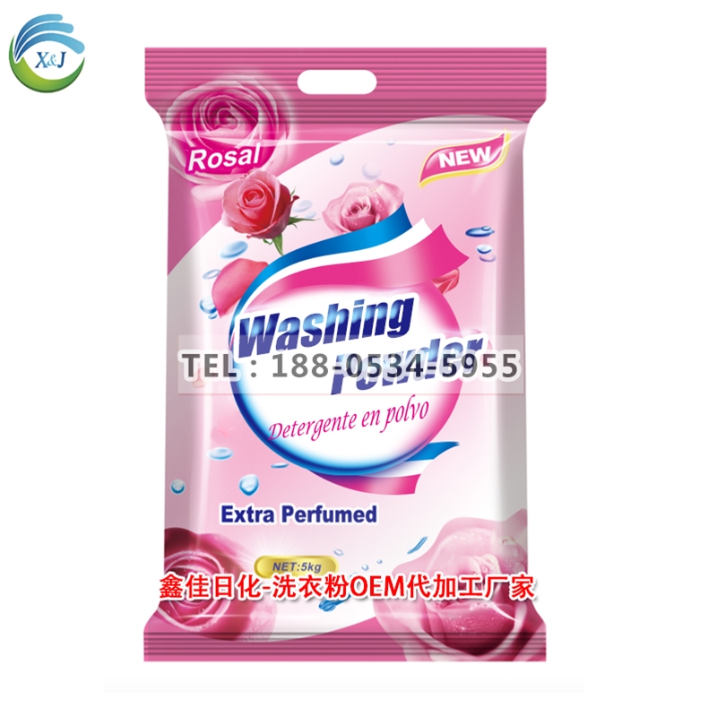 出口苏里南洗衣粉玫瑰香 500g1KG2KG3KG5KG