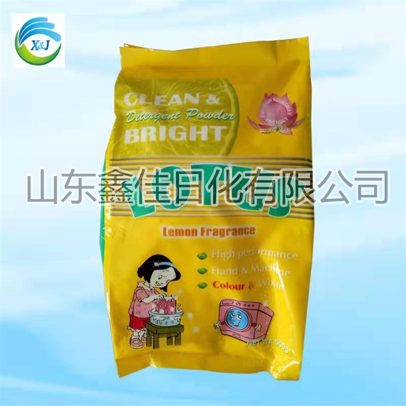 除菌洗衣粉产品中合成洗衣粉的类型是什么？